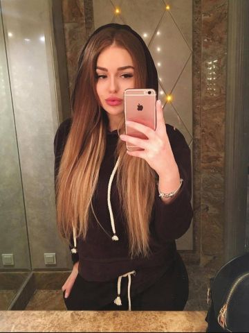 Екатерина
